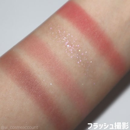 エアリー アイパレット/innisfree/アイシャドウパレットを使ったクチコミ(5枚目)