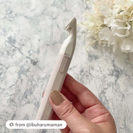 miness VIOデリケートゾーン用カミソリ/貝印/シェーバーを使ったクチコミ(7枚目)