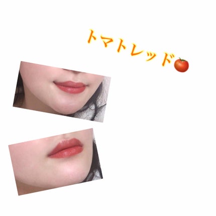 Glamorous Glow Lipstick/heme/口紅を使ったクチコミ(2枚目)