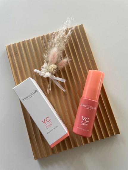 アンプルール VCドリップ/アンプルール/美容液を使ったクチコミ(1枚目)