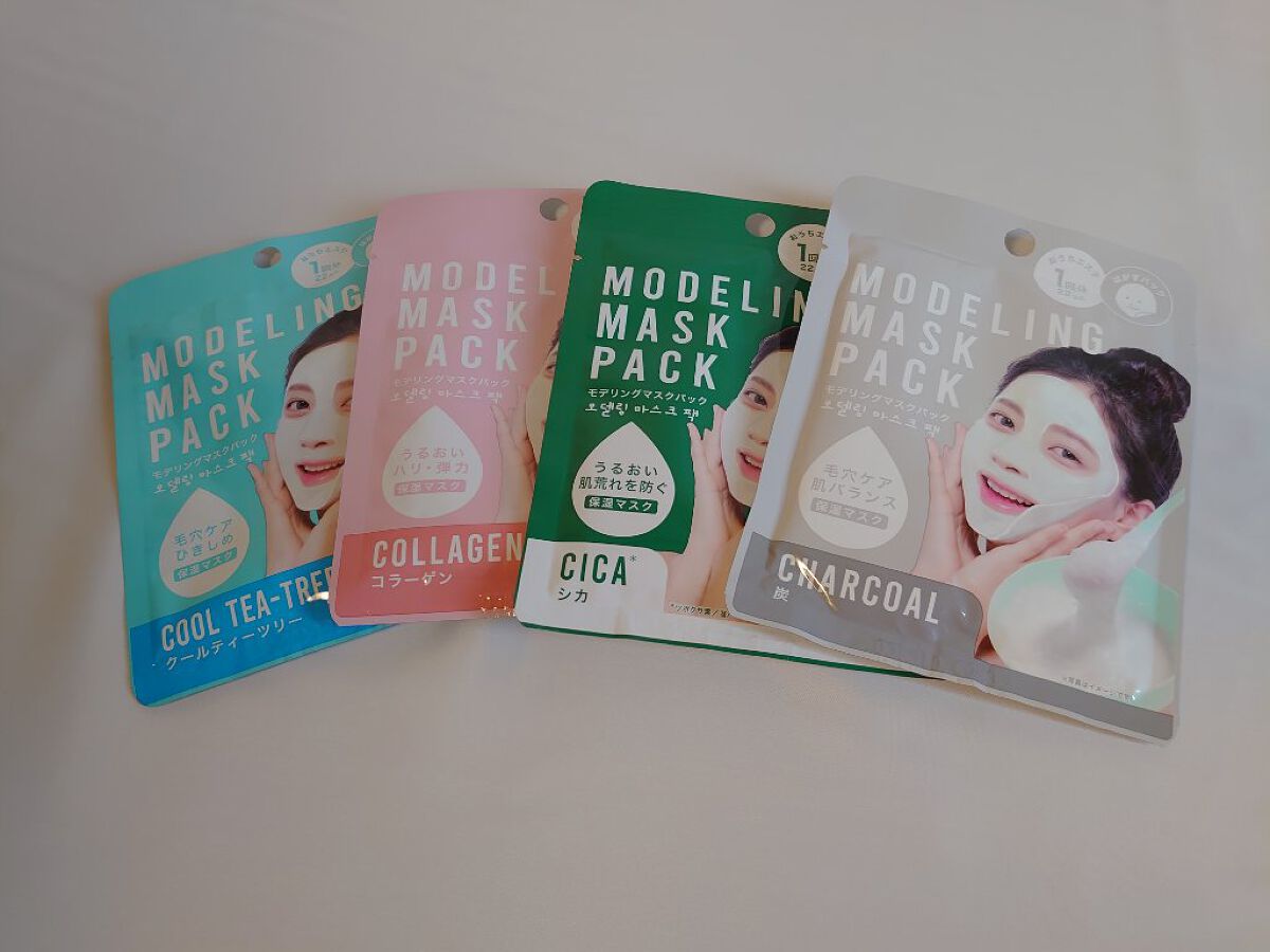 スパチュラ＆カップ（マスクパック用）/DAISO/その他スキンケアグッズを使ったクチコミ（1枚目）