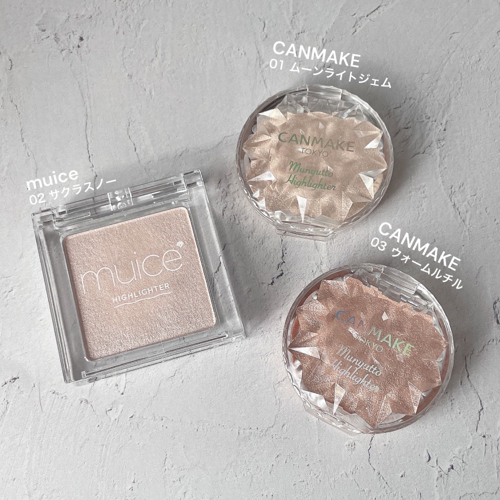 うるみハイライター/muice/パウダーハイライトを使ったクチコミ（1枚目）