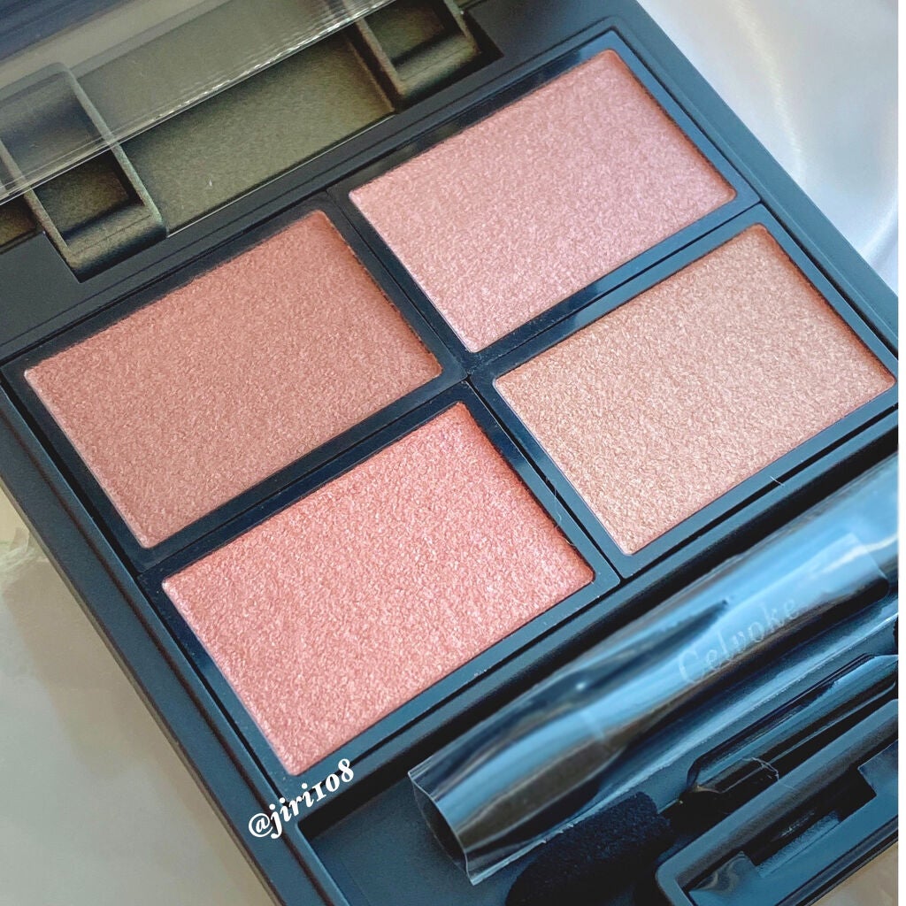 ヴォランタリーベイシス アイパレット/Celvoke/アイシャドウパレットを使ったクチコミ(3枚目)