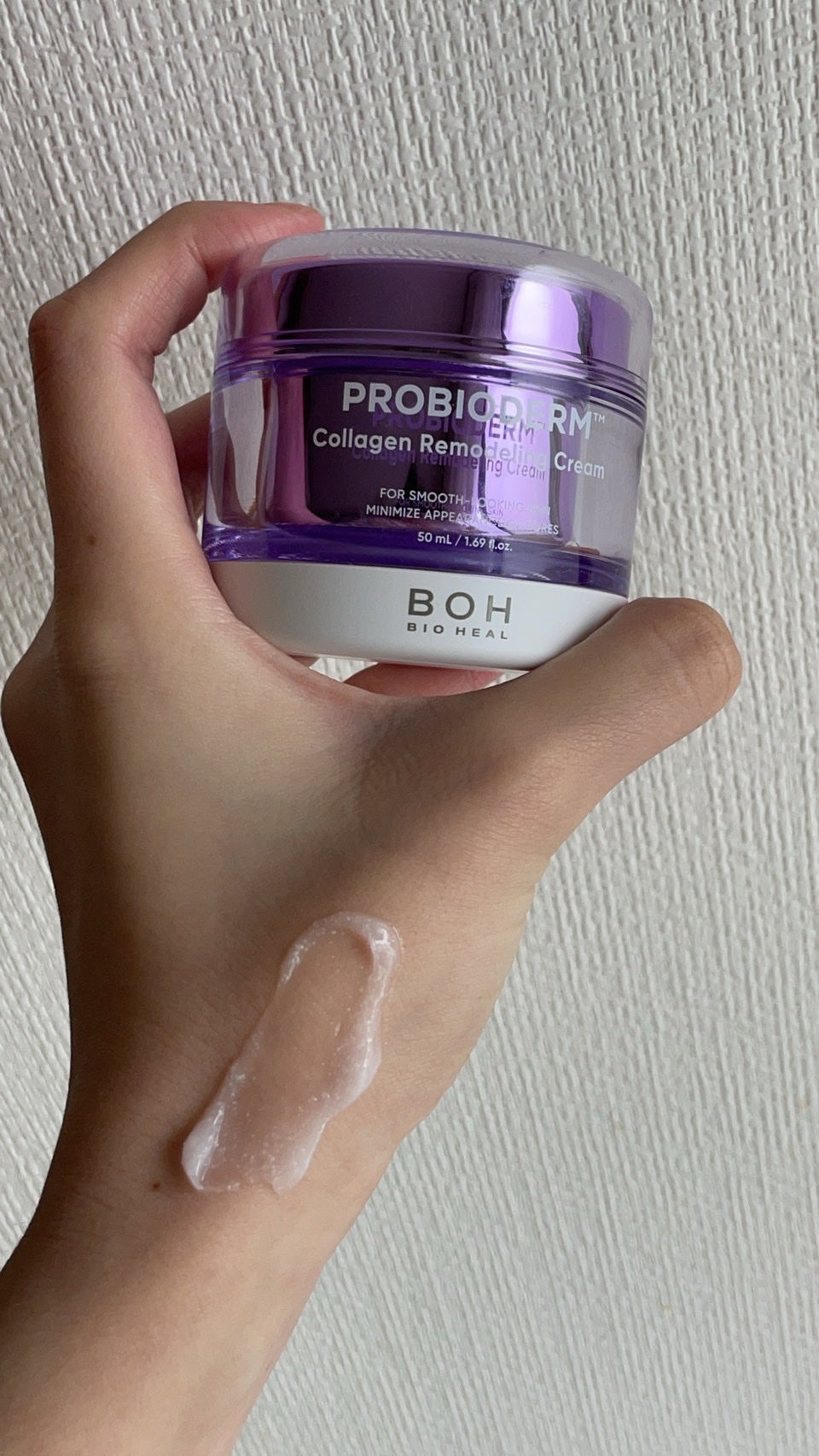 バイオヒールボ プロバイオダーム 3Dリフティングクリーム/BIOHEAL BOH/フェイスクリームを使ったクチコミ(4枚目)