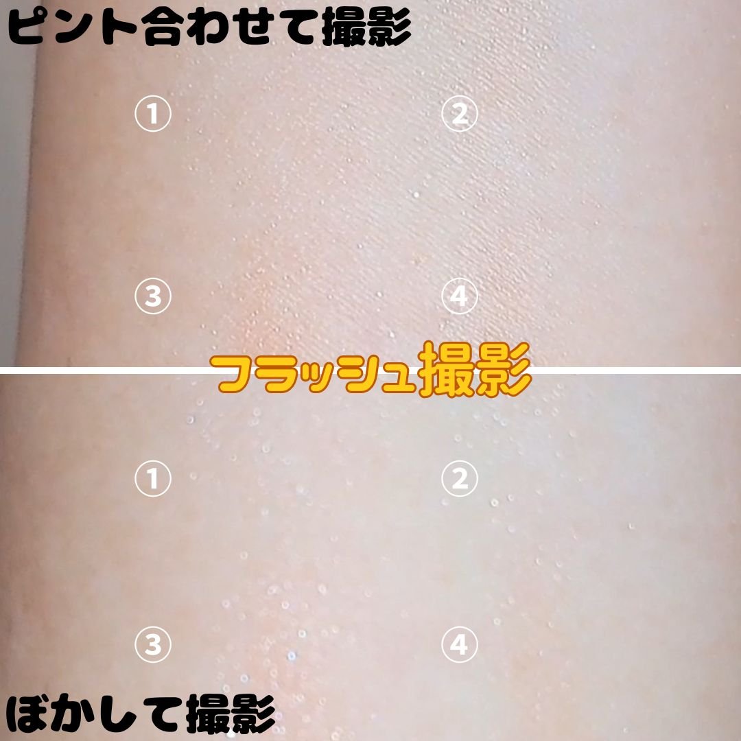 2024 ホリデーコフレ/エトヴォス/メイクアップキットを使ったクチコミ（3枚目）