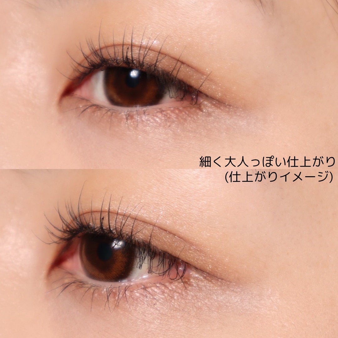 スーパーシャープライナーEX4.0/KATE/リキッドアイライナーを使ったクチコミ(6枚目)