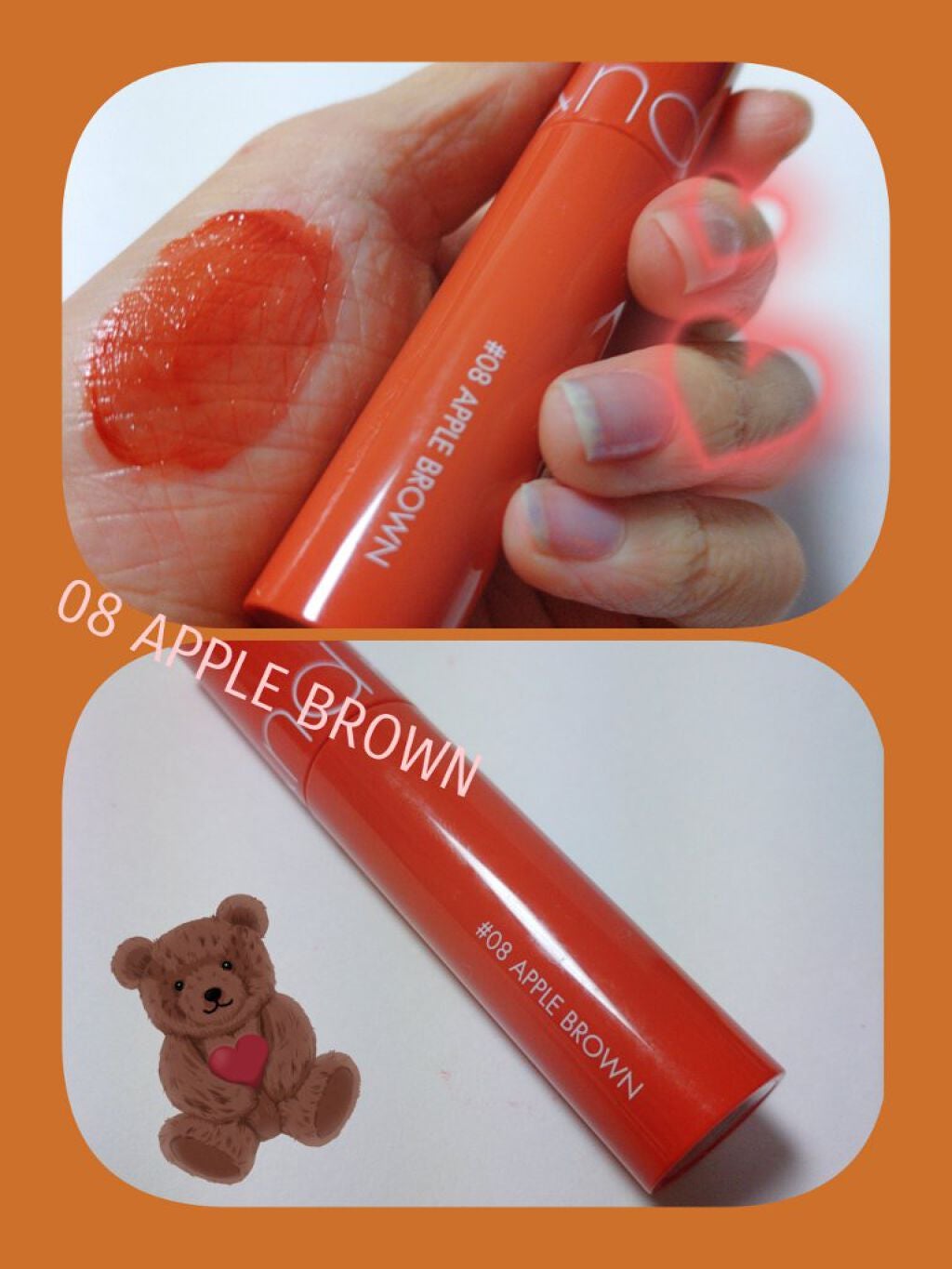 ❄Hikali…❄ on LIPS 「〈第一弾〉ロムアンドのジューシーラスティングティント、グラステ..」(5枚目)