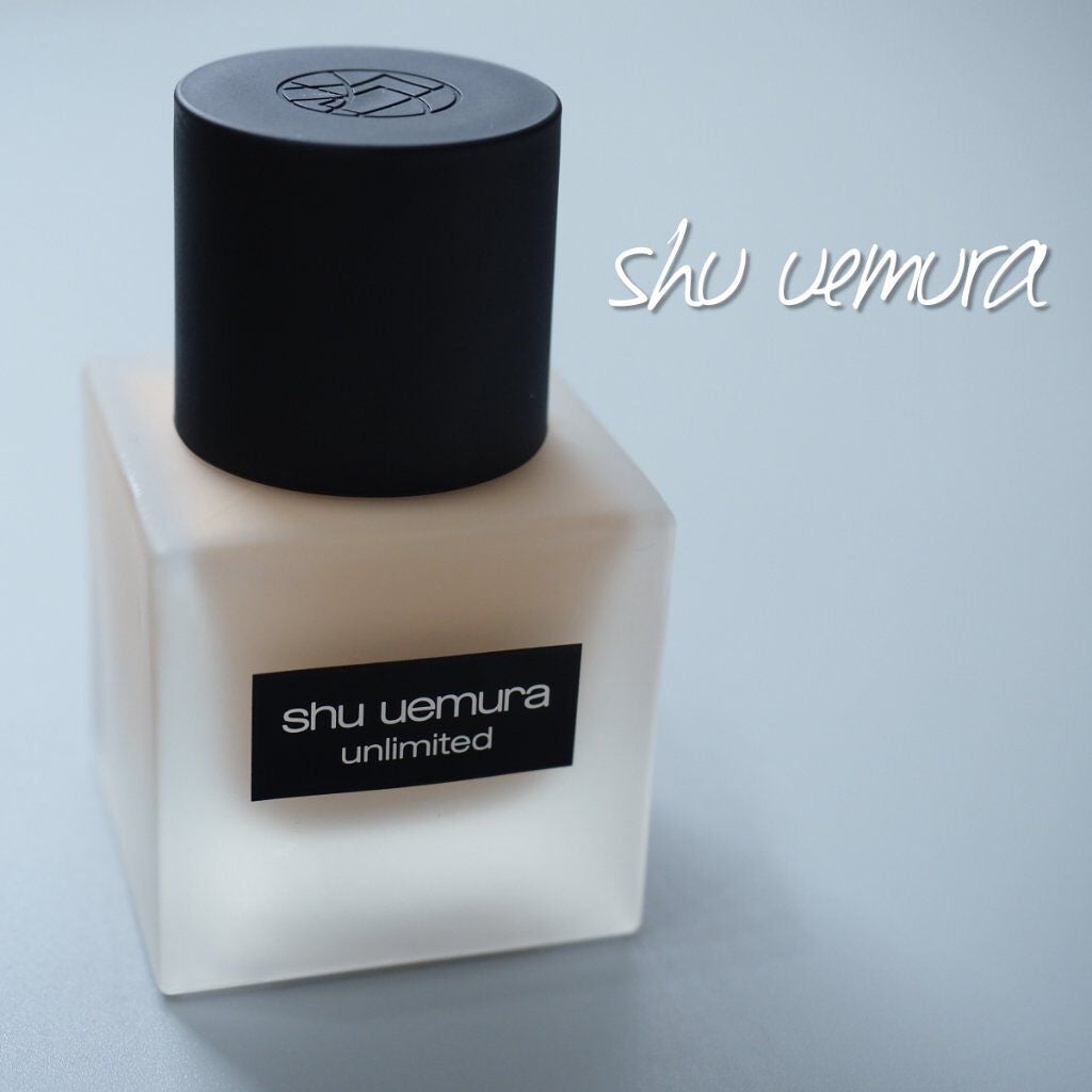 (旧)アンリミテッド ラスティング フルイド/shu uemura/リキッドファンデーションを使ったクチコミ(1枚目)