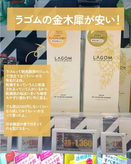 セタフィル モイスチャライジングローション/セタフィル/ボディローションを使ったクチコミ(4枚目)