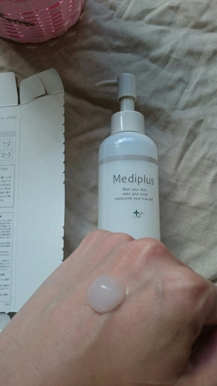 メディプラスゲル/メディプラス/オールインワン化粧品を使ったクチコミ(2枚目)
