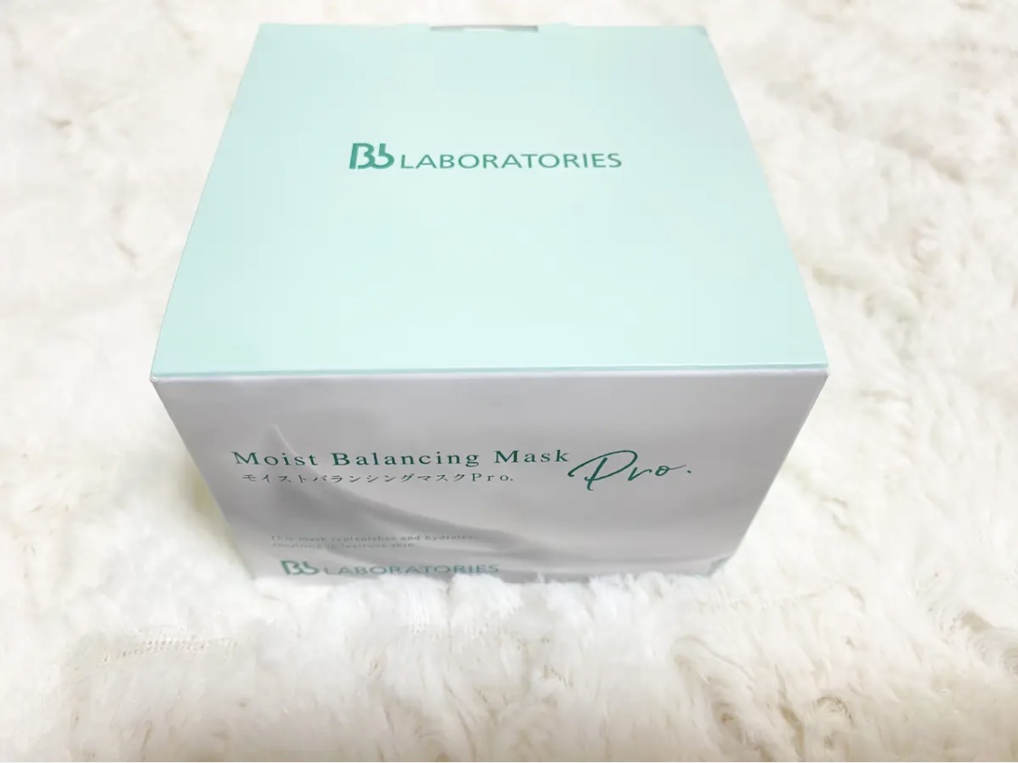 モイストバランシングマスクPro．/ビービーラボラトリーズ/洗い流すパック・マスクを使ったクチコミ（1枚目）