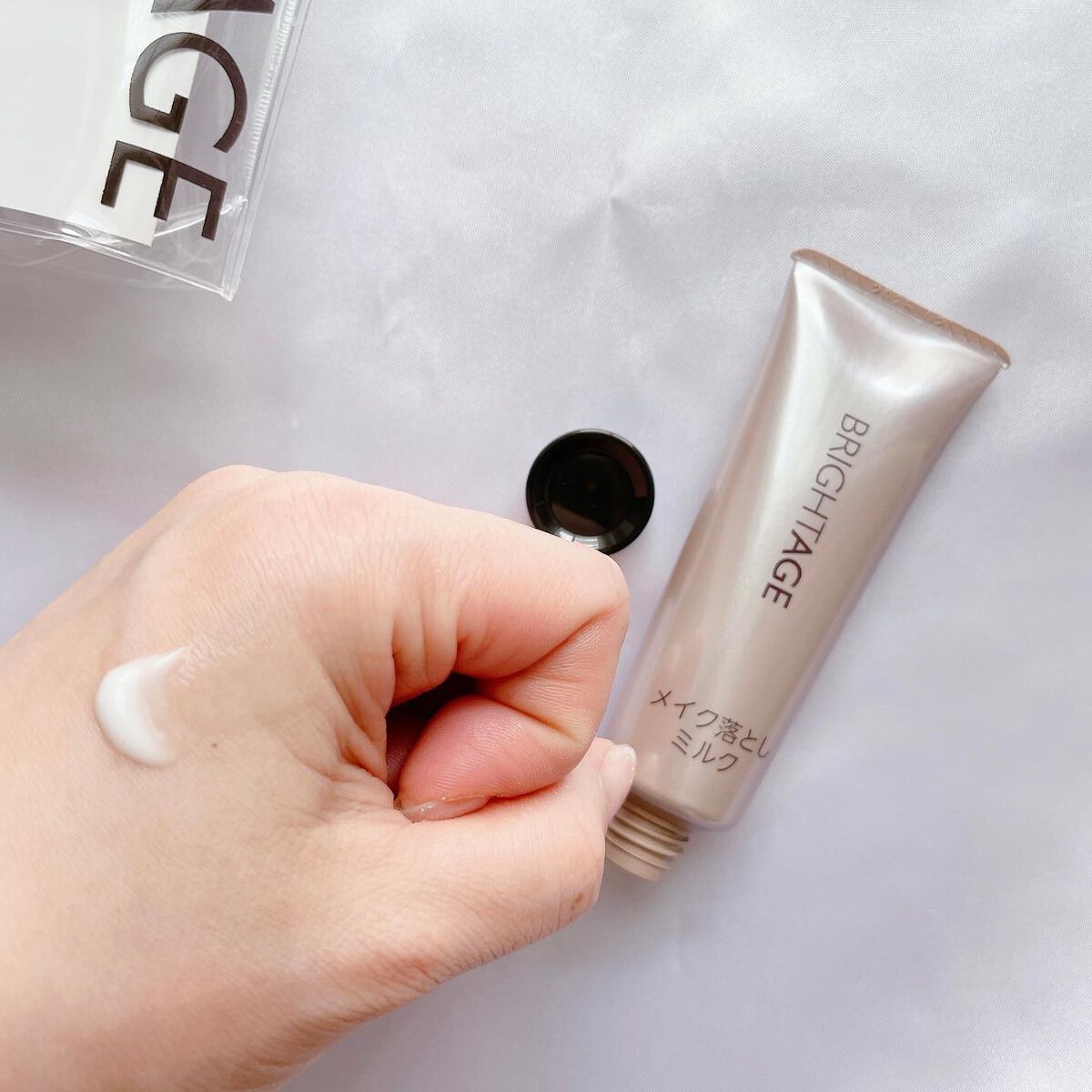 トラベルセット/BRIGHTAGE/トライアルキットを使ったクチコミ(2枚目)