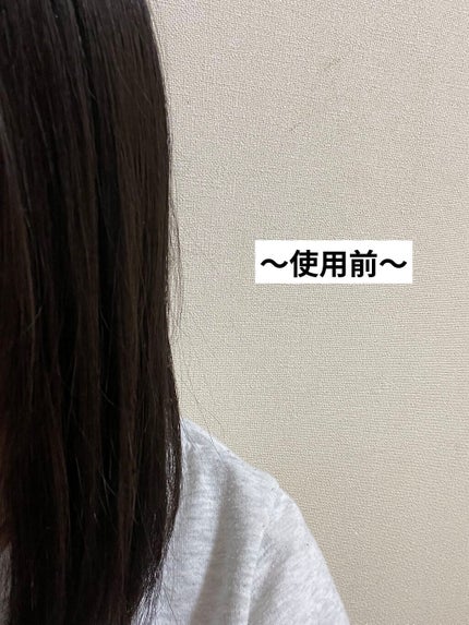 リペアショット&EXモイスト 美容液オイル ピンクリラックス /エイトザタラソ/ヘアオイルを使ったクチコミ(2枚目)