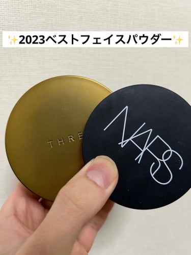 ソフトマット　アドバンスト　パーフェクティングパウダー 03123/NARS/プレストパウダーを使ったクチコミ（1枚目）