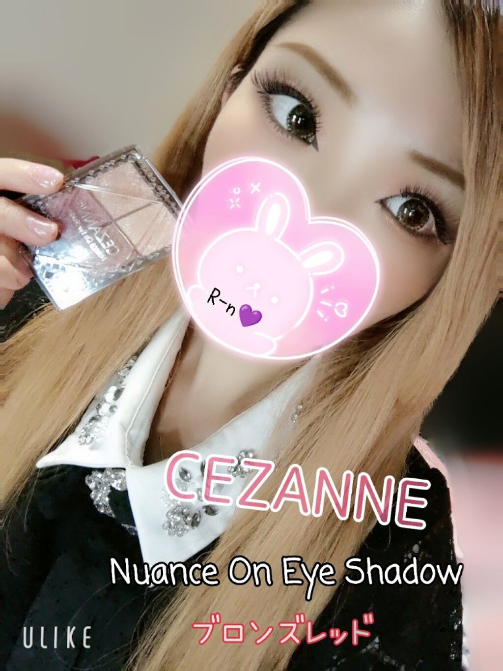 ニュアンスオンアイシャドウ/CEZANNE/アイシャドウパレットを使ったクチコミ（1枚目）
