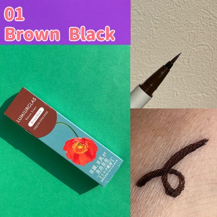 ベルベットライナー/LUMIURGLAS/リキッドアイライナーを使ったクチコミ(1枚目)