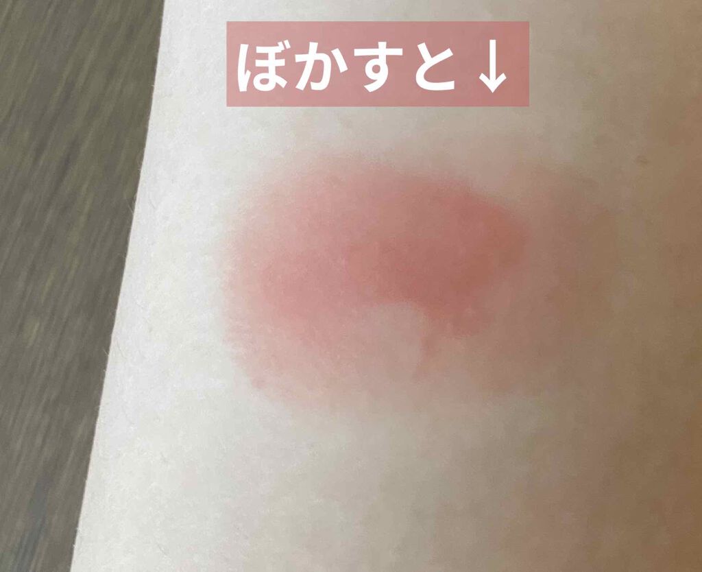 ティントフィットブラー/moonshot/リップティントを使ったクチコミ(3枚目)