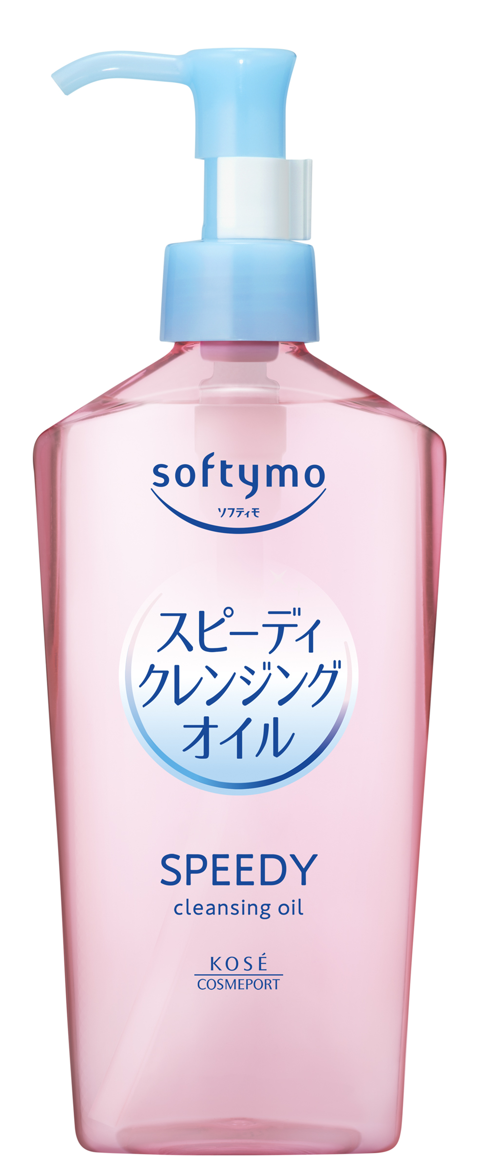 ソフティモ スピーディ クレンジングオイル 本体 240ml