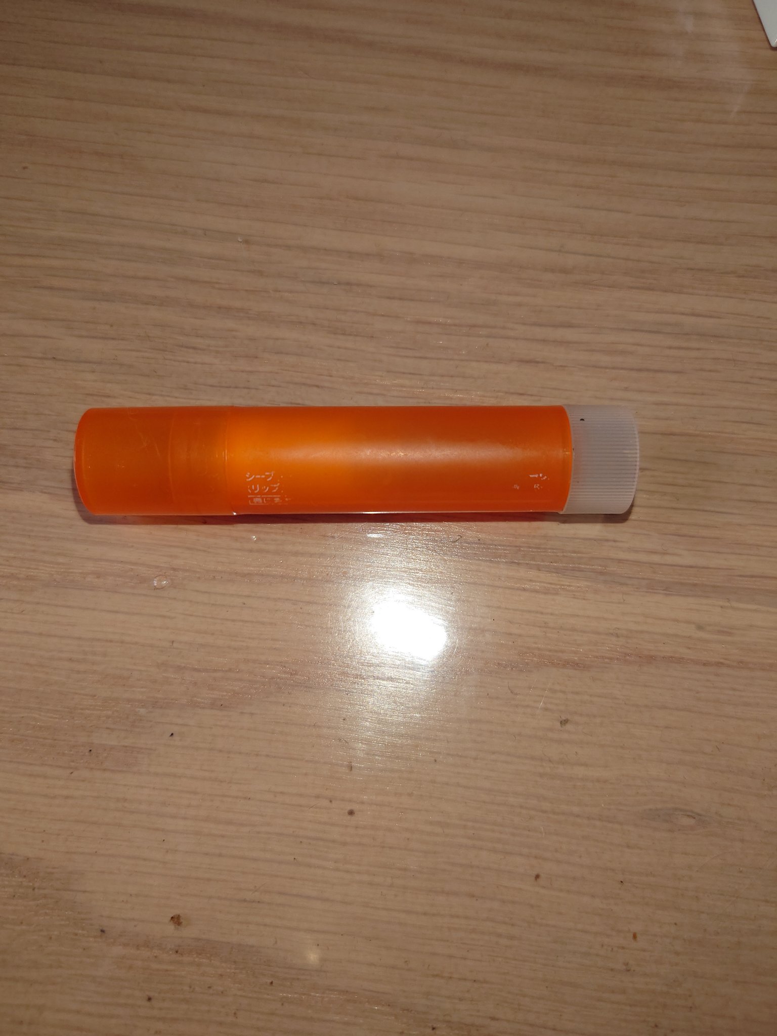 シーブリーズ リップ＆ウォーター/シーブリーズ/リップクリームを使ったクチコミ（1枚目）