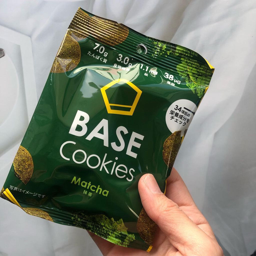 BASE Cookies/ベースフード/完全栄養食を使ったクチコミ(2枚目)