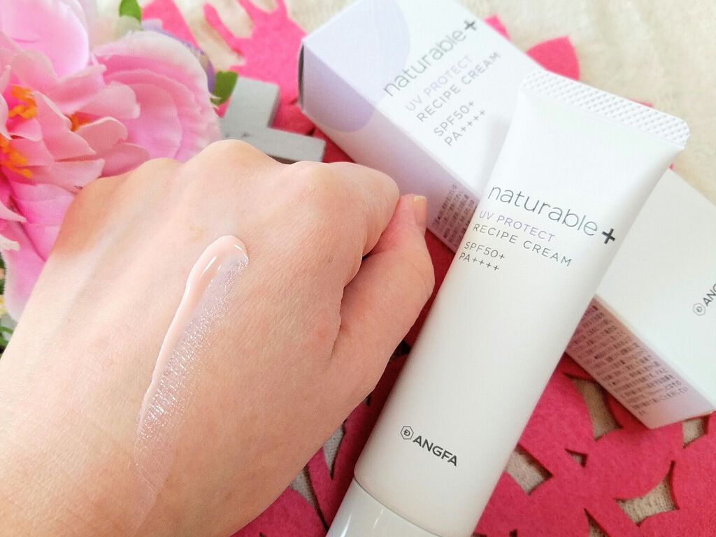 ナチュラブルプラス レシピクリーム UVプロテクト/ナチュラブルプラス/日焼け止めクリームを使ったクチコミ（3枚目）