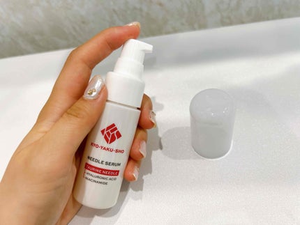 京薬粧 薬用ニードル美容液/京薬粧/美容液を使ったクチコミ(4枚目)