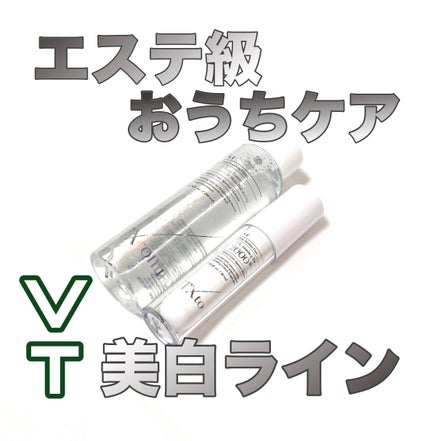TXトーニングトナー/VT/化粧水を使ったクチコミ(1枚目)