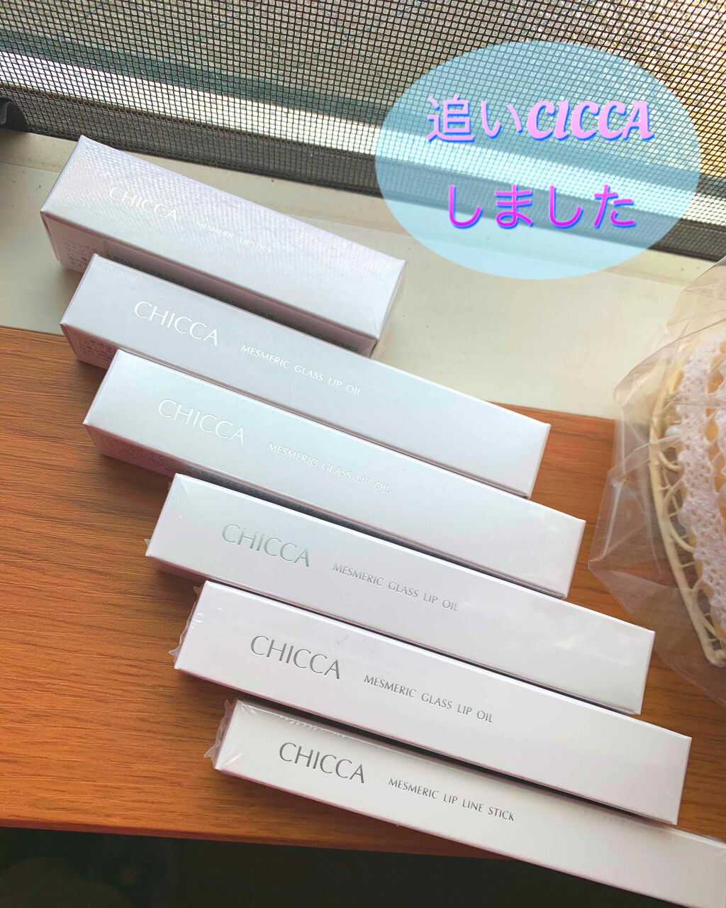 メスメリック リップラインスティック/CHICCA/リップライナーを使ったクチコミ（1枚目）