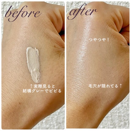 UV エクスペール BB n / LANCOMEの口コミ | おすすめ順 | 158件 UV エクスペール BB n / LANCOMEの口コミ | おすすめ順 | 158件