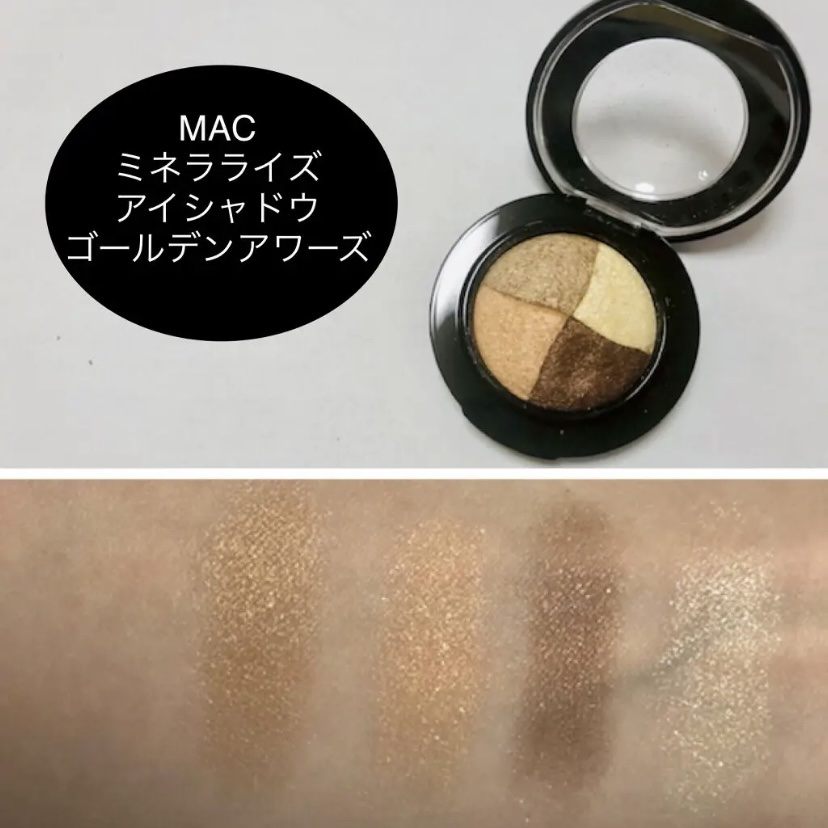 エレガンス ヌーヴェル アイズ 13/Elégance/アイシャドウパレットを使ったクチコミ（2枚目）