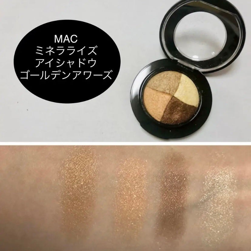 ミネラライズ アイシャドウ/M・A・C/アイシャドウパレットを使ったクチコミ(2枚目)