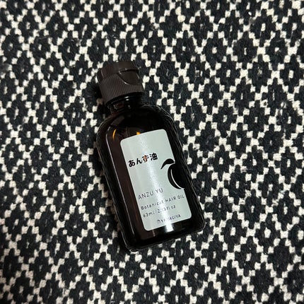 柳屋 あんず油/柳屋あんず油/ヘアオイルを使ったクチコミ(1枚目)