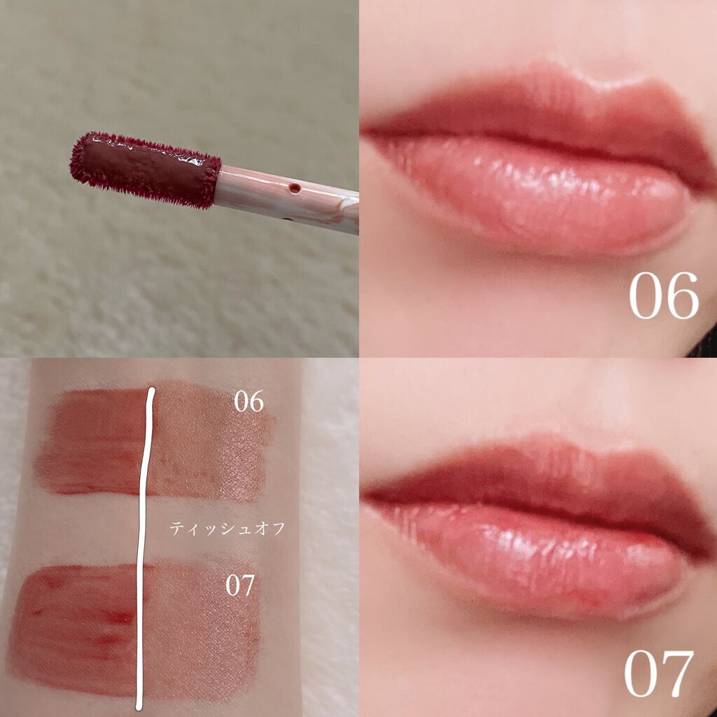 ジェルアイライナー/CEZANNE/ジェルアイライナーを使ったクチコミ（3枚目）