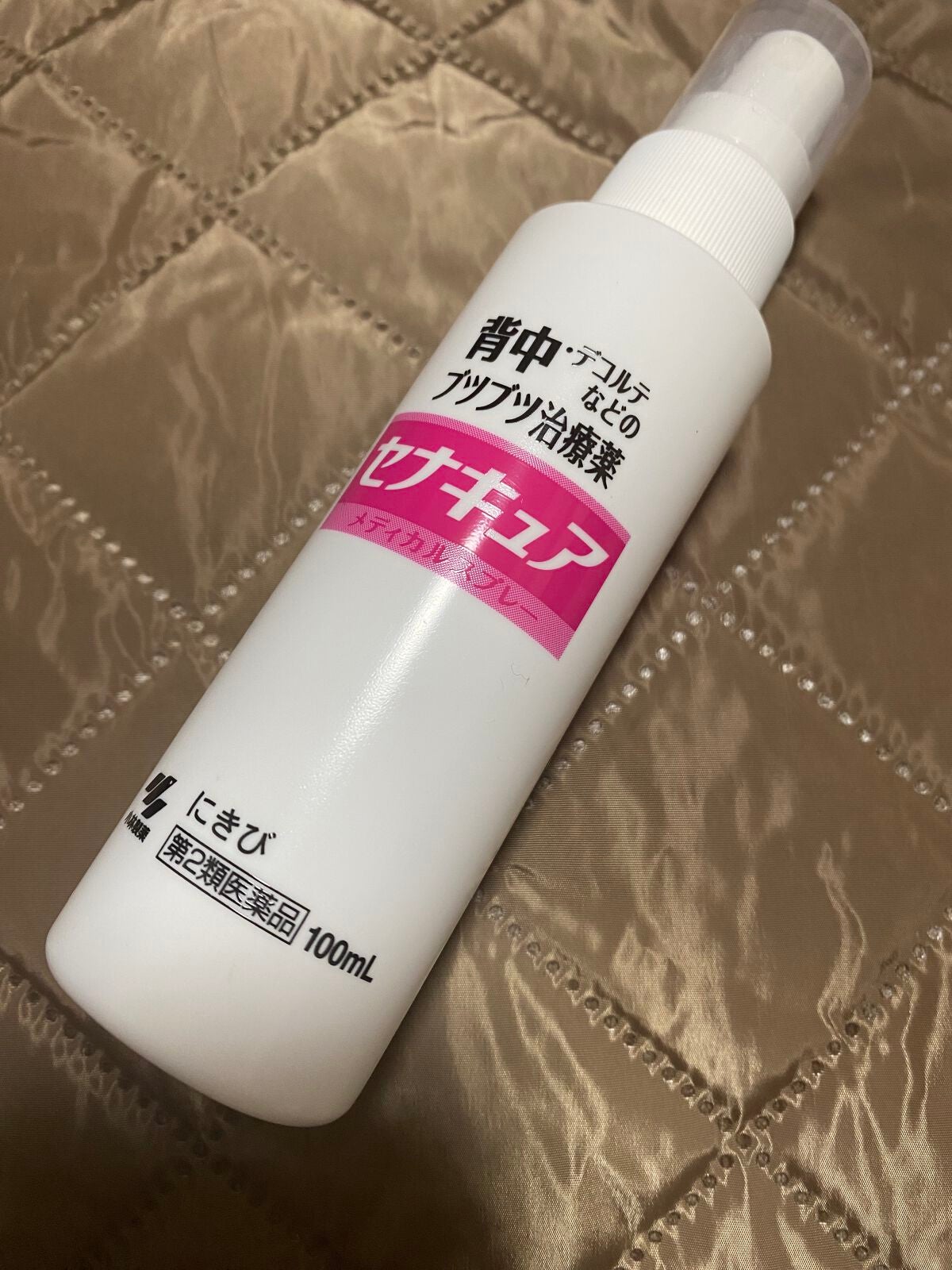 セナキュア(医薬品)/小林製薬/その他を使ったクチコミ(1枚目)
