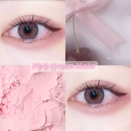 ベターザンパレット/rom&nd/アイシャドウパレットを使ったクチコミ(1枚目)