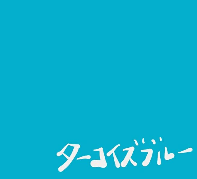 ケイト リップモンスター/KATE/口紅を使ったクチコミ(8枚目)