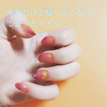 ネイルホリック Top coat/ネイルホリック/ネイルトップコート・ベースコートを使ったクチコミ（1枚目）