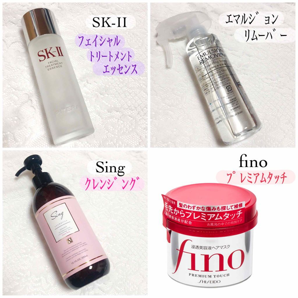 アディクション ザ アイシャドウ/ADDICTION/単色アイシャドウを使ったクチコミ(4枚目)