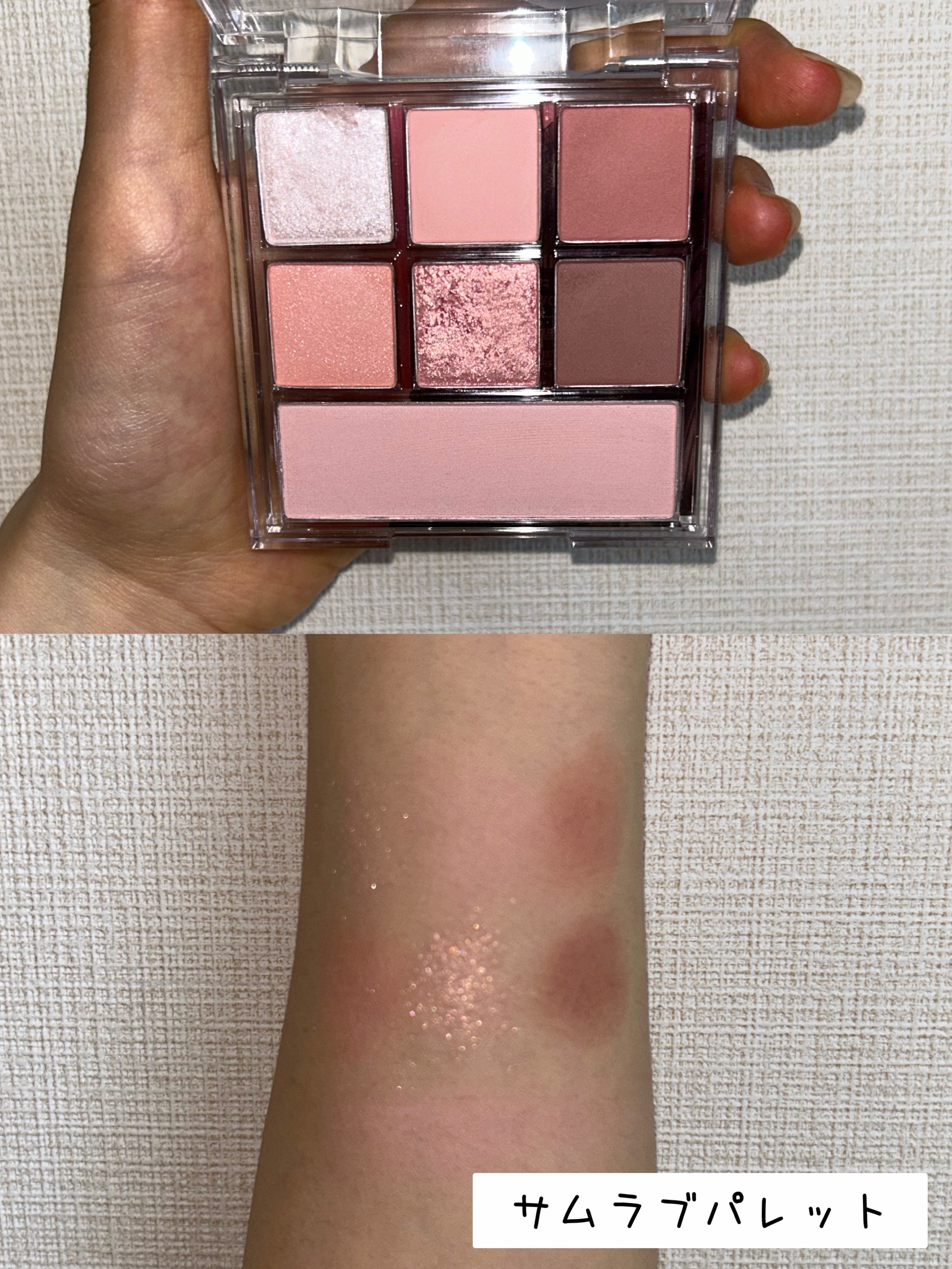 トゥルービューティ ティント/all my things/リップティントを使ったクチコミ（3枚目）