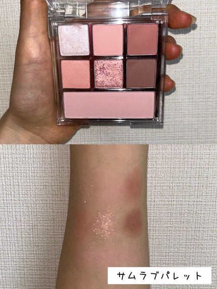 トゥルービューティ ティント/all my things/リップティントを使ったクチコミ(3枚目)