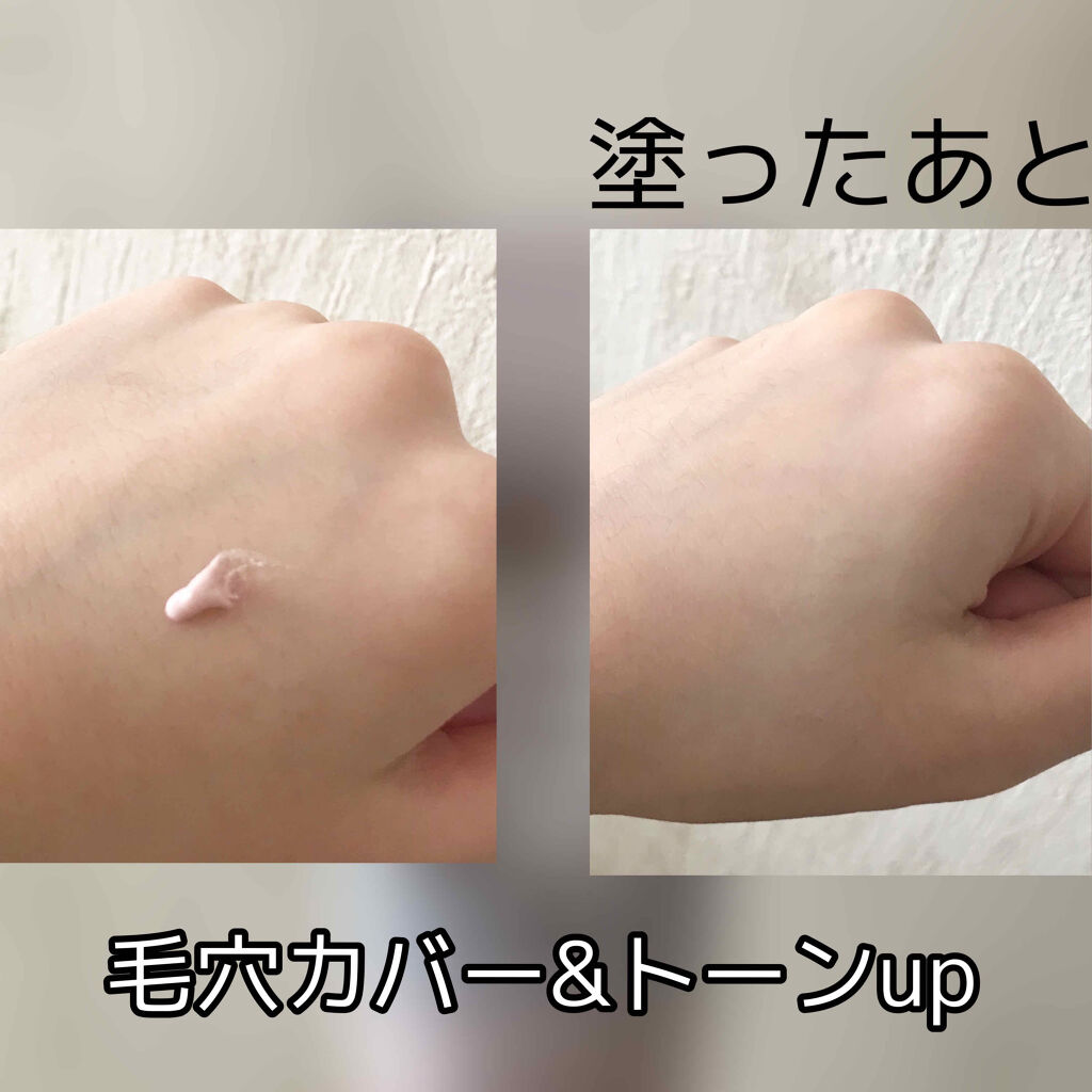 すっぴんクリーム マシュマロマット(パステルローズの香り)|クラブの口コミ「クラブすっぴんクリーム パステルローズの香..」 by まかろなっち(敏感肌/20代前半) | LIPS すっぴんクリーム マシュマロマット(パステルローズの香り)|クラブの口コミ「クラブすっぴんクリーム パステルローズの香..」 by まかろなっち(敏感肌/20代前半) | LIPS