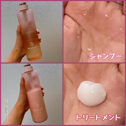 リラックス × うるつや シャンプー/トリートメント/h&s/市販シャンプーを使ったクチコミ(2枚目)