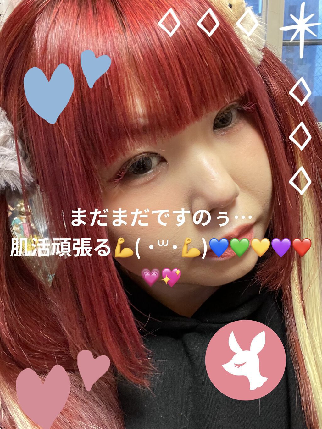 エアーマット リップカラー 00039/NARS/口紅を使ったクチコミ（2枚目）