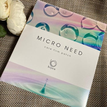 MICRO NEED ヒアルロン酸 セラムパッチ/bijoːu(ビジュー)MICRO NEED/シートマスク・パックを使ったクチコミ（2枚目）