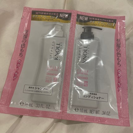 モイスチュアコントロール シャンプー/スティーブンノル ニューヨーク/市販シャンプーを使ったクチコミ(1枚目)