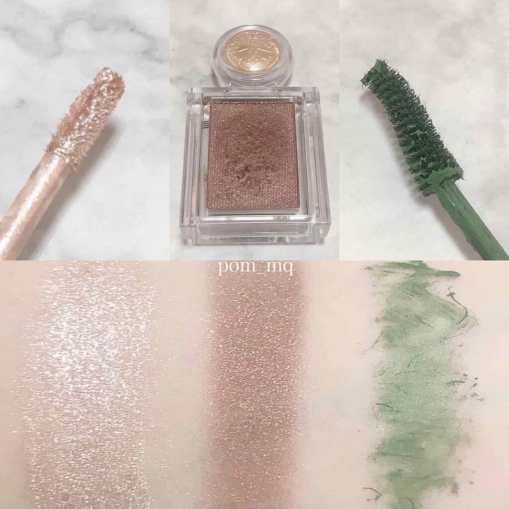 シャドーカスタマイズ/MAJOLICA MAJORCA/単色アイシャドウを使ったクチコミ(3枚目)