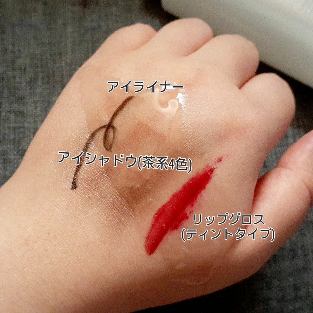 セラムクレンジングオイル/ビフェスタ/オイルクレンジングを使ったクチコミ(3枚目)