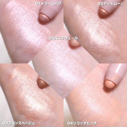 ウォンジョンヨ メタルシャワーペンシル/Wonjungyo/スティックアイシャドウを使ったクチコミ(1枚目)