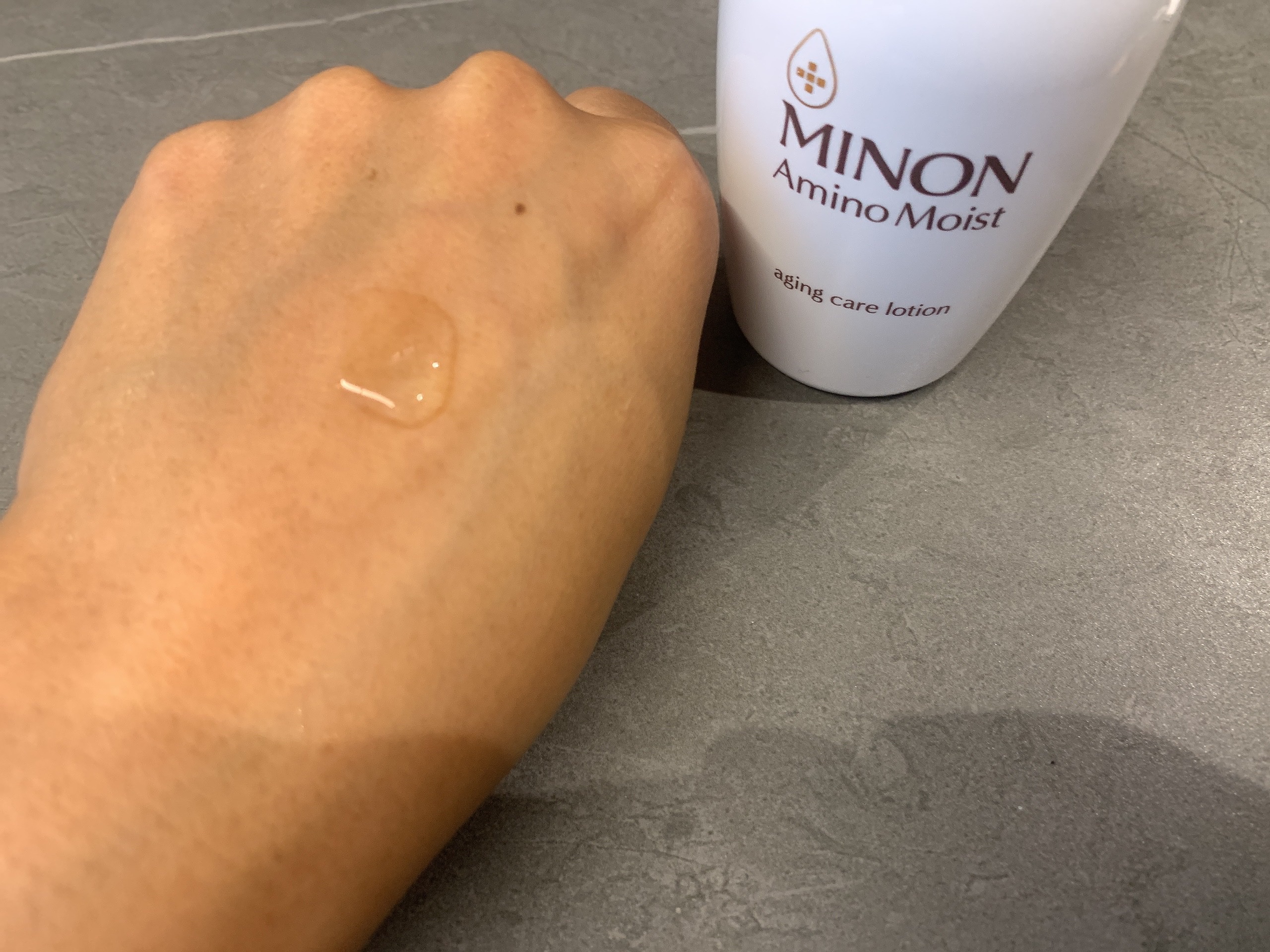 ミノン アミノモイスト エイジングケア ローション/ミノン/化粧水を使ったクチコミ（2枚目）