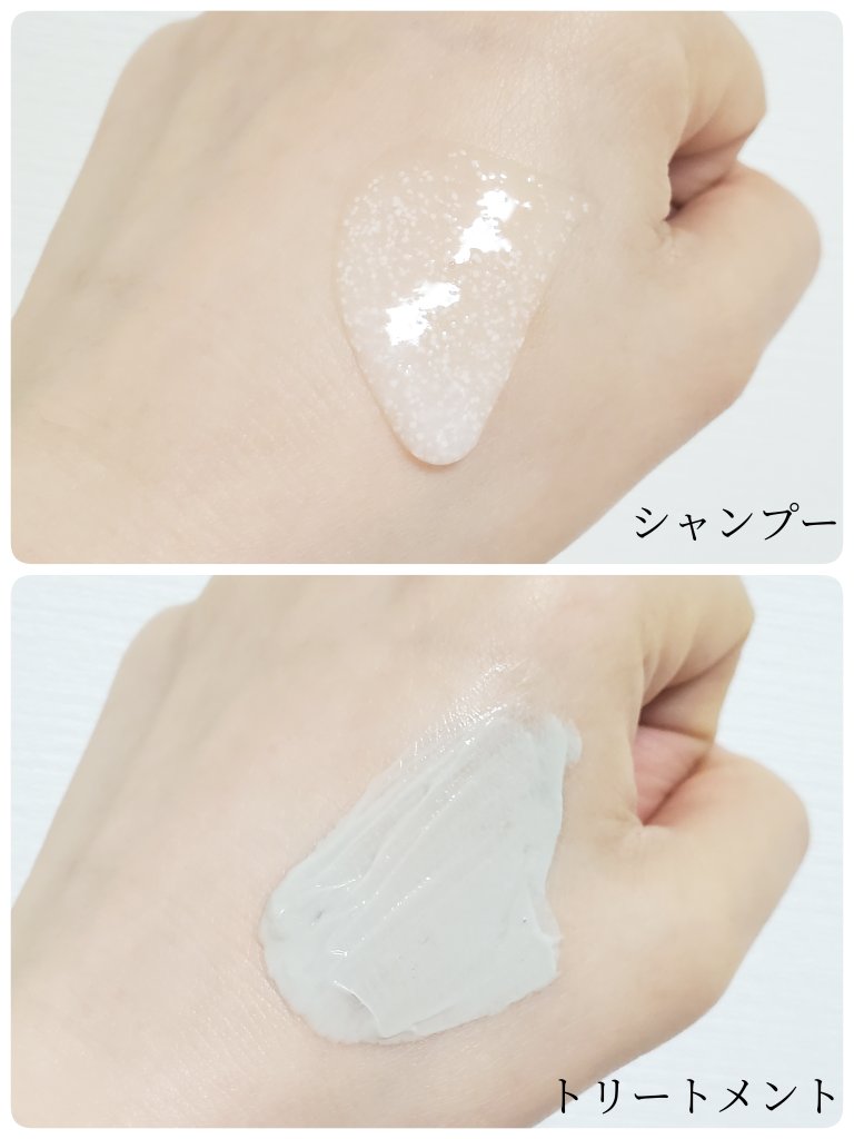 ジェントル スクラブ クレンズ/ines/市販シャンプーを使ったクチコミ（2枚目）